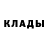 Метадон VHQ M.R. Frenk