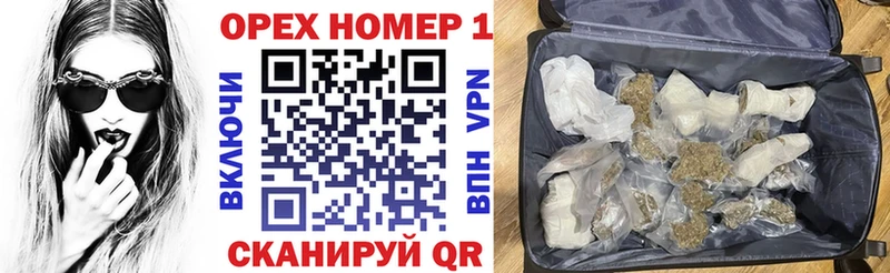 COCAIN 98%  Дербент 