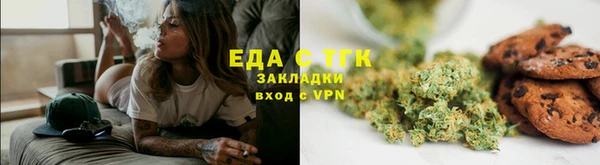 MDMA Абдулино