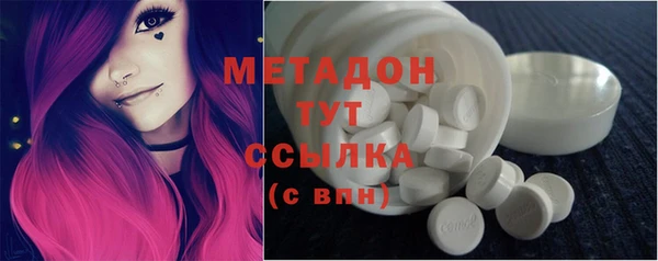 mix Алзамай
