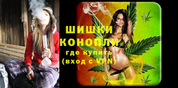 гашиш Абаза
