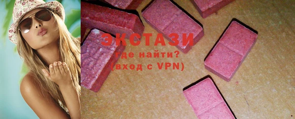 гашиш Абаза
