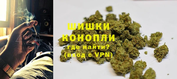 MDMA Абдулино