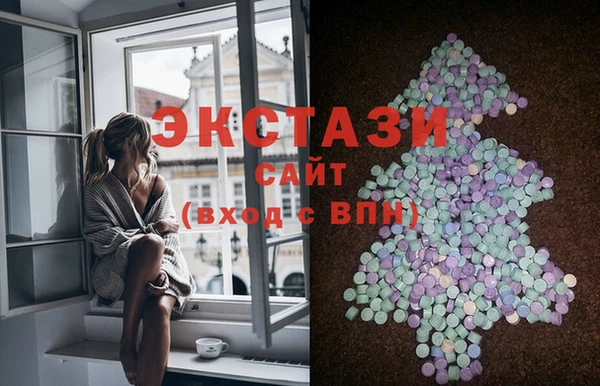 mix Алзамай