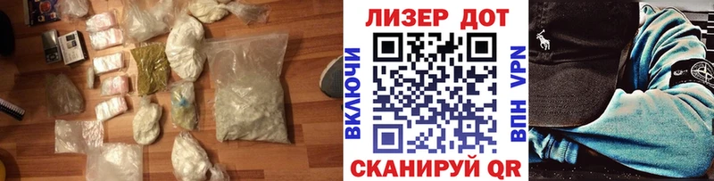 ЛСД экстази кислота  Дербент 