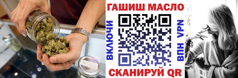 ТГК Wax  Дербент 